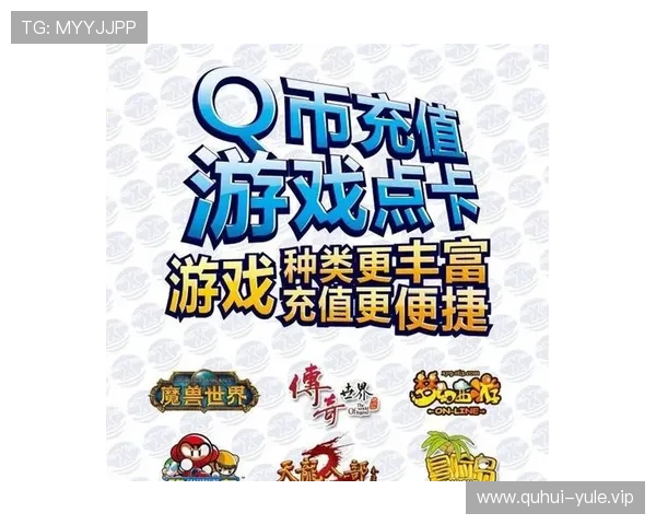 星空娱乐官网充值方式多样化满足不同玩家的资金需求