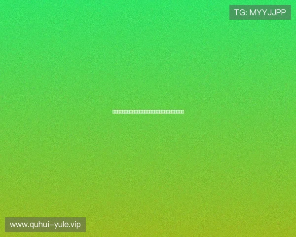 酷玩真人麻将版下载官方最新版，享受最真实还原的麻将娱乐体验